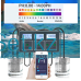 Измеритель качества воды W218EU PH метр WIFI Tuya